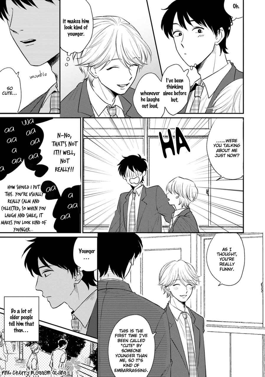 Kawaii Obaka-kun Chapter 5 page 10 - Chapter 5