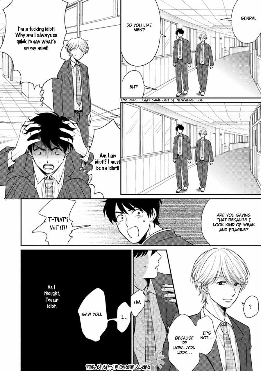 Kawaii Obaka-kun Chapter 5 page 11 - Chapter 5