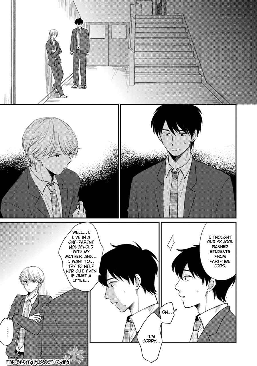 Kawaii Obaka-kun Chapter 5 page 12 - Chapter 5