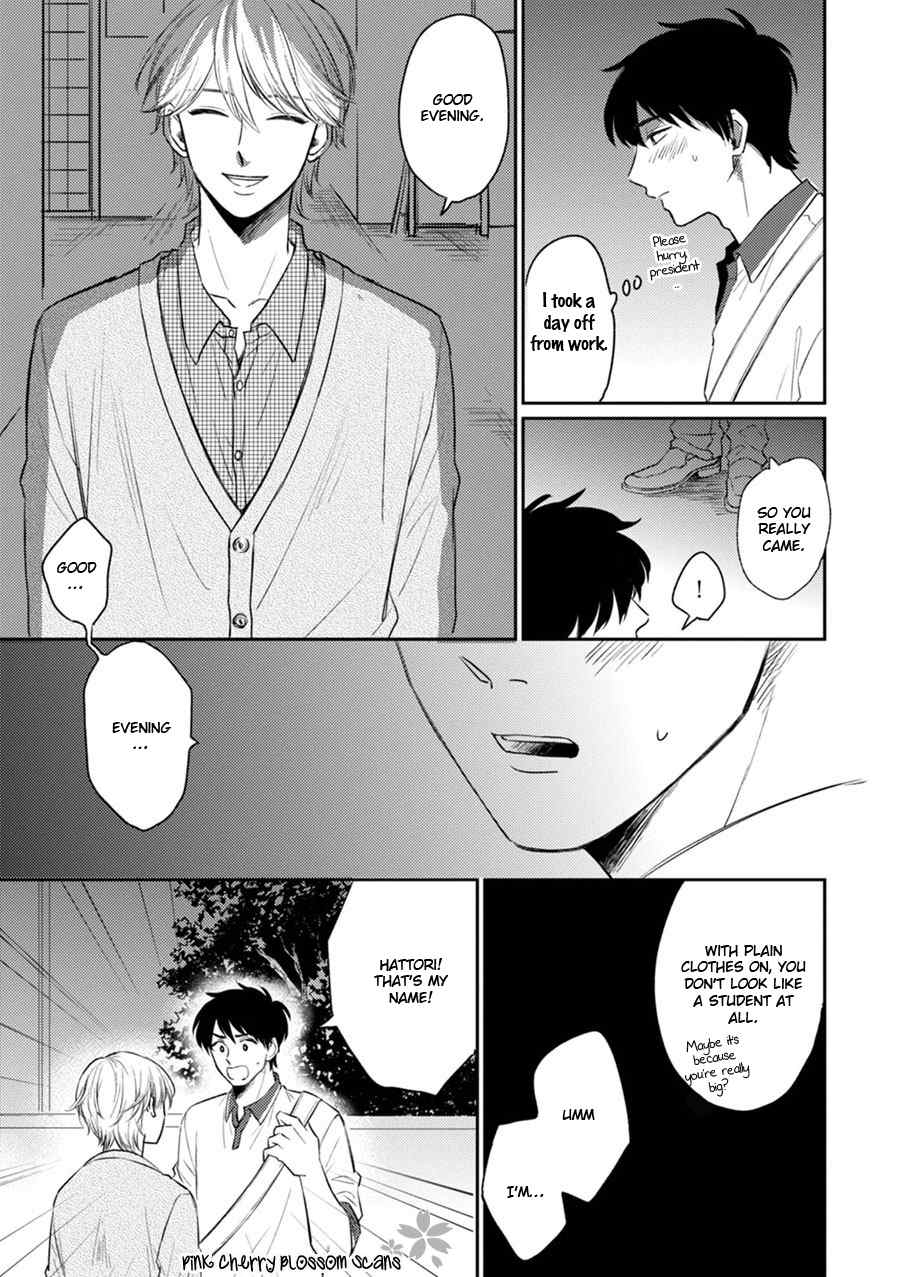 Kawaii Obaka-kun Chapter 5 page 18 - Chapter 5