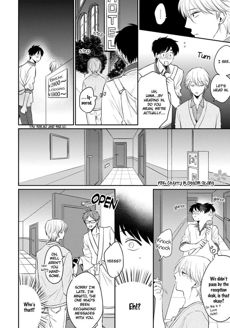 Kawaii Obaka-kun Chapter 5 page 19 - Chapter 5