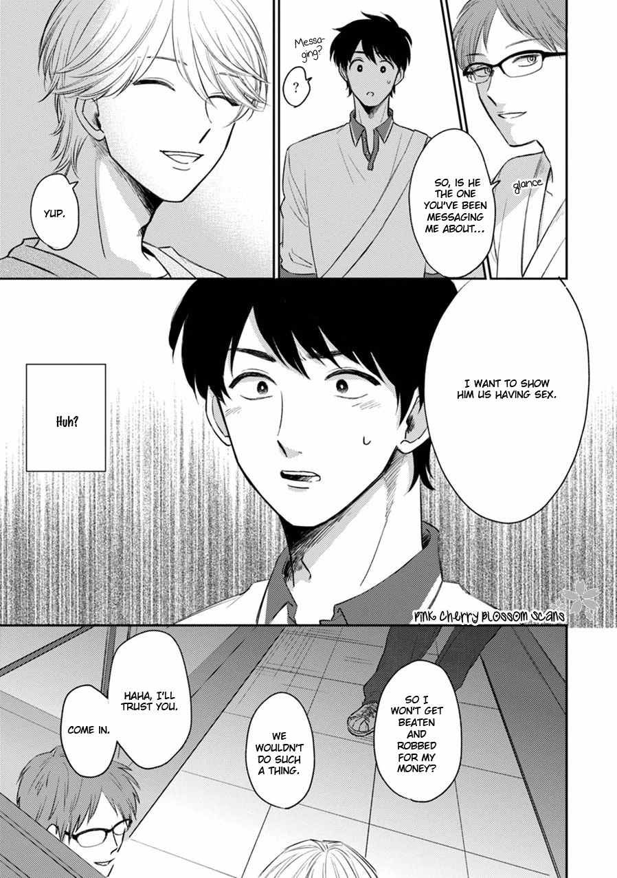 Kawaii Obaka-kun Chapter 5 page 20 - Chapter 5