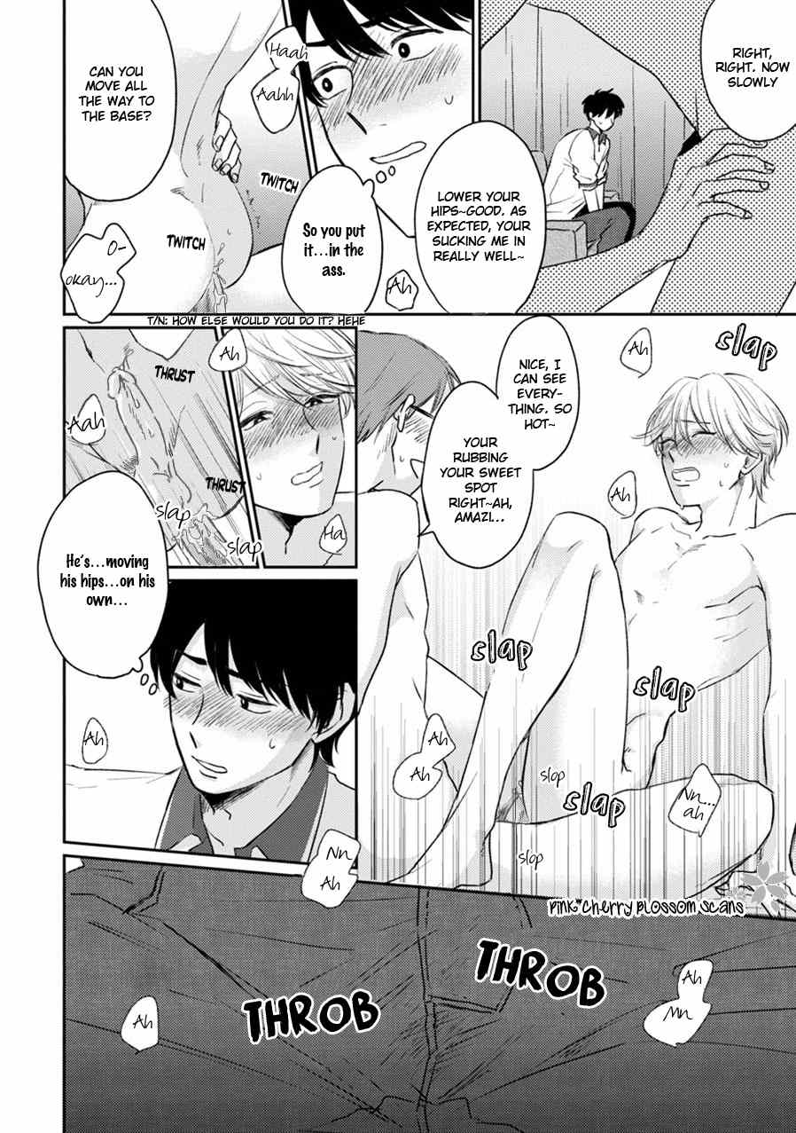 Kawaii Obaka-kun Chapter 5 page 23 - Chapter 5