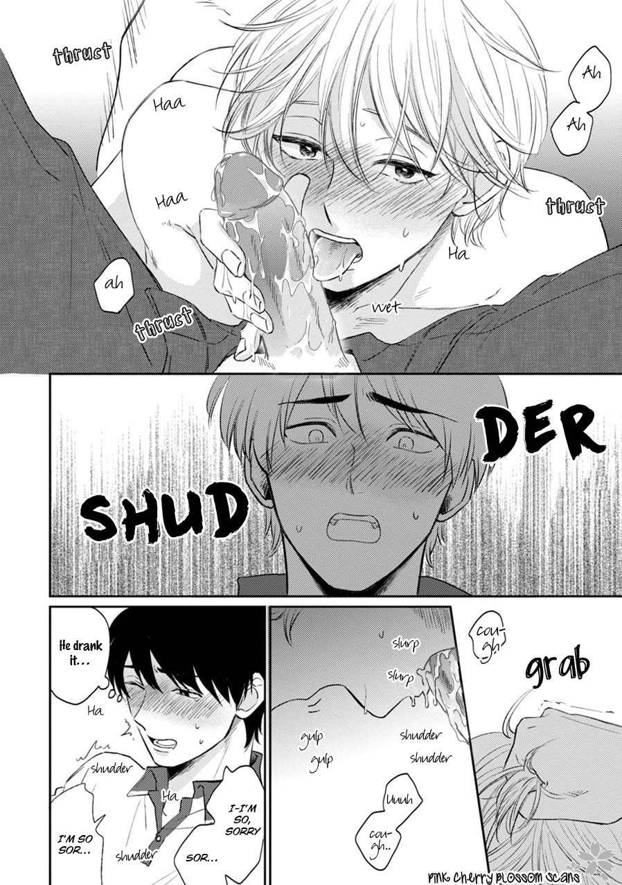 Kawaii Obaka-kun Chapter 5 page 27 - Chapter 5