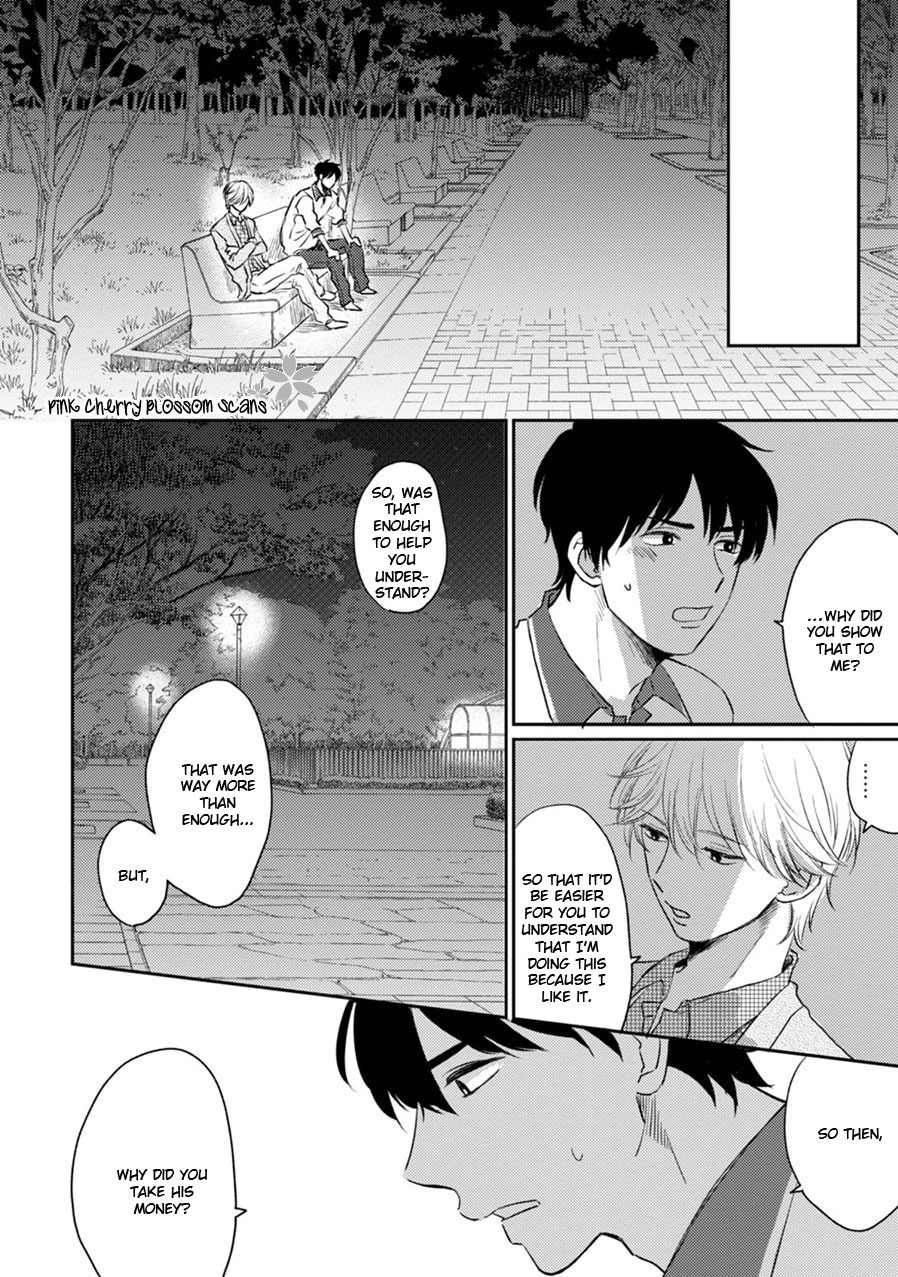 Kawaii Obaka-kun Chapter 5 page 29 - Chapter 5