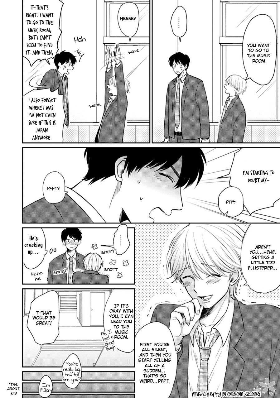 Kawaii Obaka-kun Chapter 5 page 3 - Chapter 5