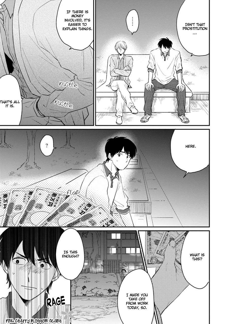 Kawaii Obaka-kun Chapter 5 page 30 - Chapter 5