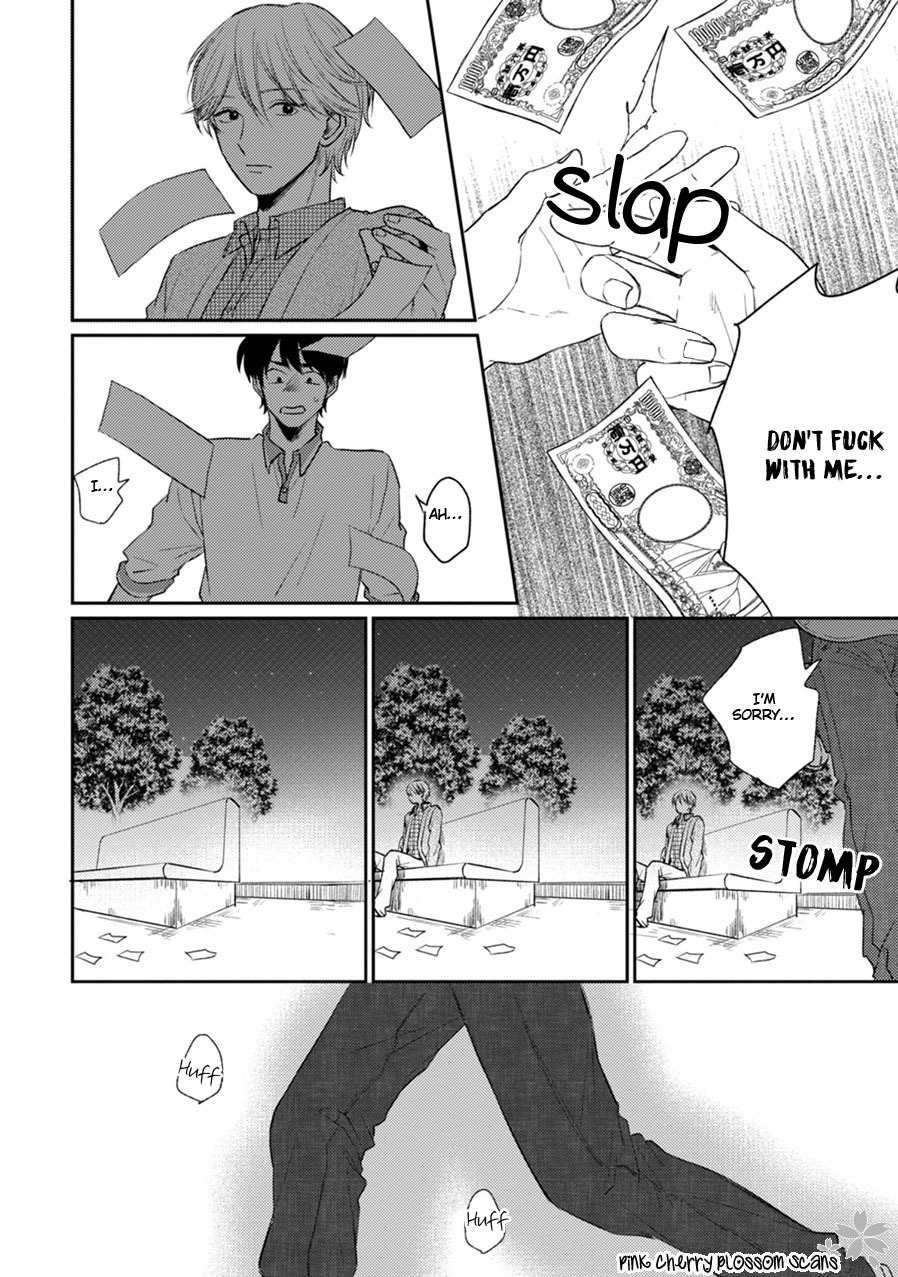 Kawaii Obaka-kun Chapter 5 page 31 - Chapter 5