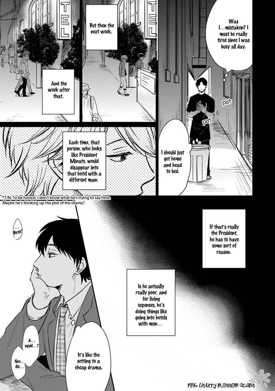 Kawaii Obaka-kun Chapter 5 page 6 - Chapter 5