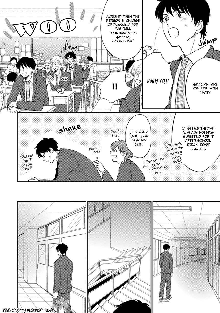 Kawaii Obaka-kun Chapter 5 page 7 - Chapter 5