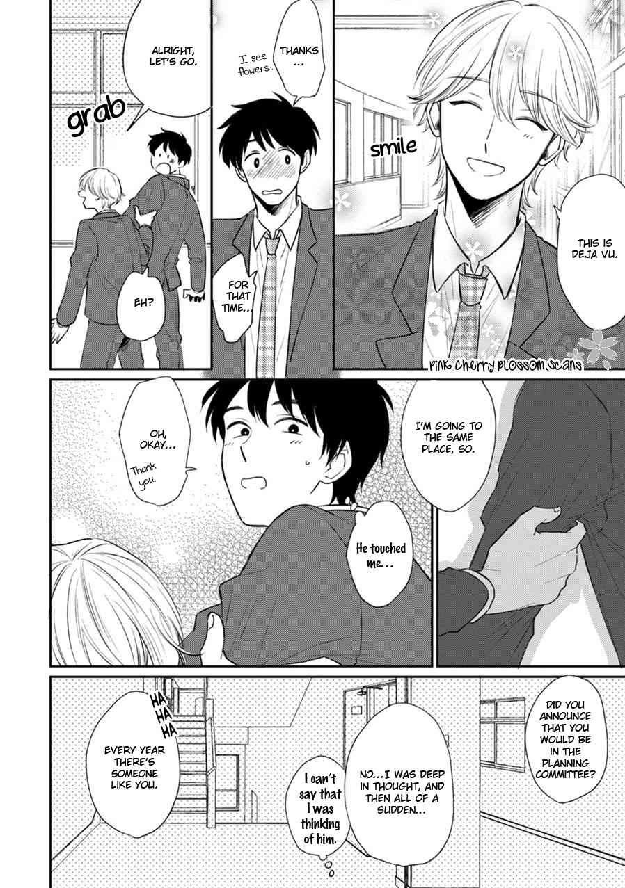 Kawaii Obaka-kun Chapter 5 page 9 - Chapter 5