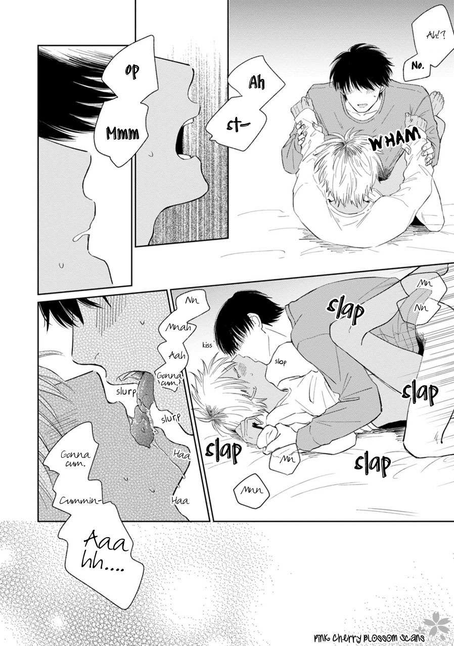 Kawaii Obaka-kun Chapter 6.5 page 12 - Chapter 6.5: Extra