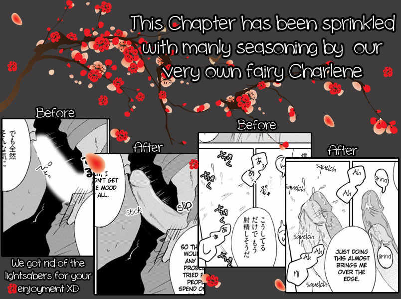 Kawaii Obaka-kun Chapter 6.5 page 15 - Chapter 6.5: Extra