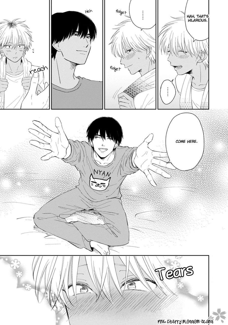 Kawaii Obaka-kun Chapter 6.5 page 3 - Chapter 6.5: Extra