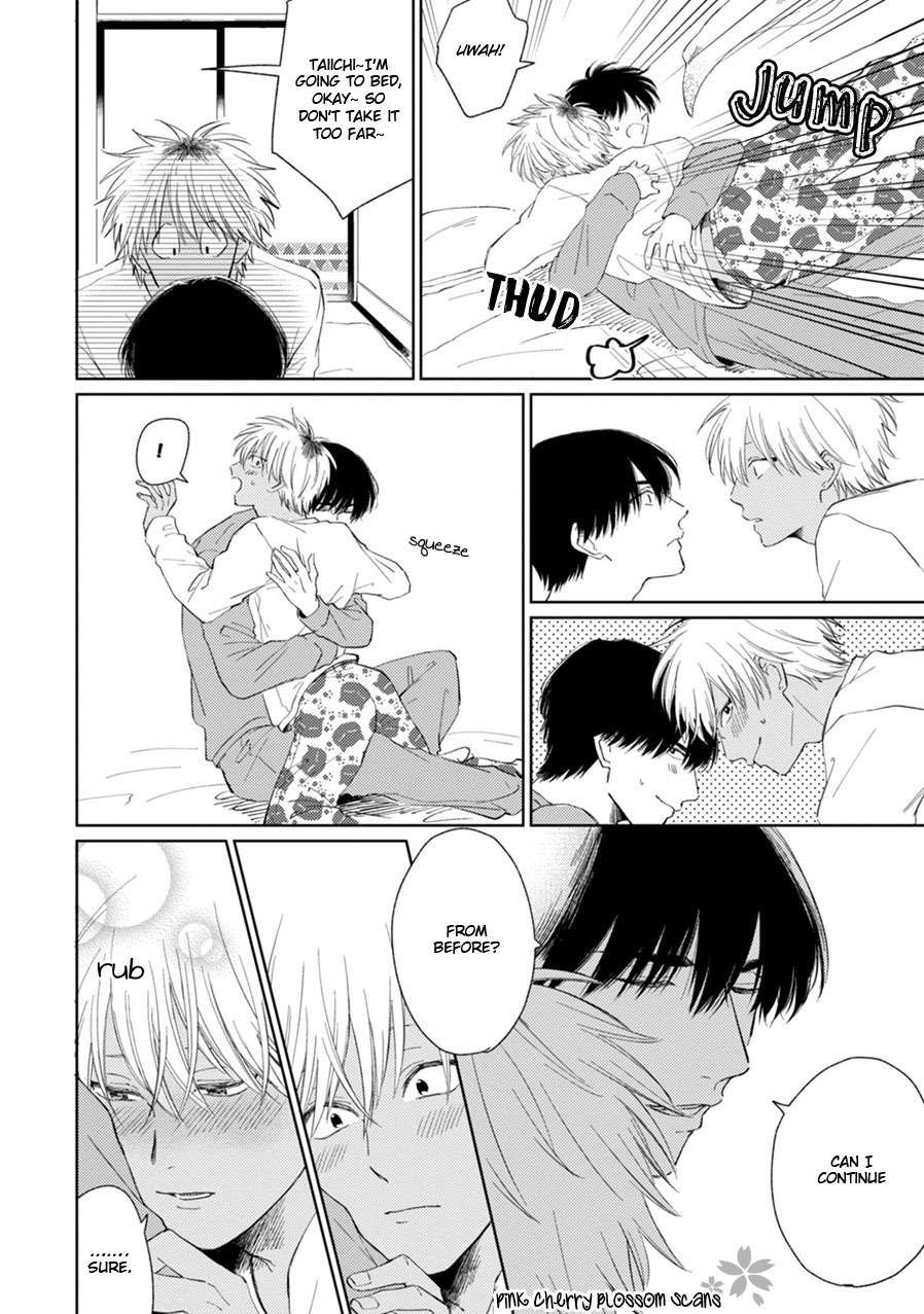 Kawaii Obaka-kun Chapter 6.5 page 4 - Chapter 6.5: Extra