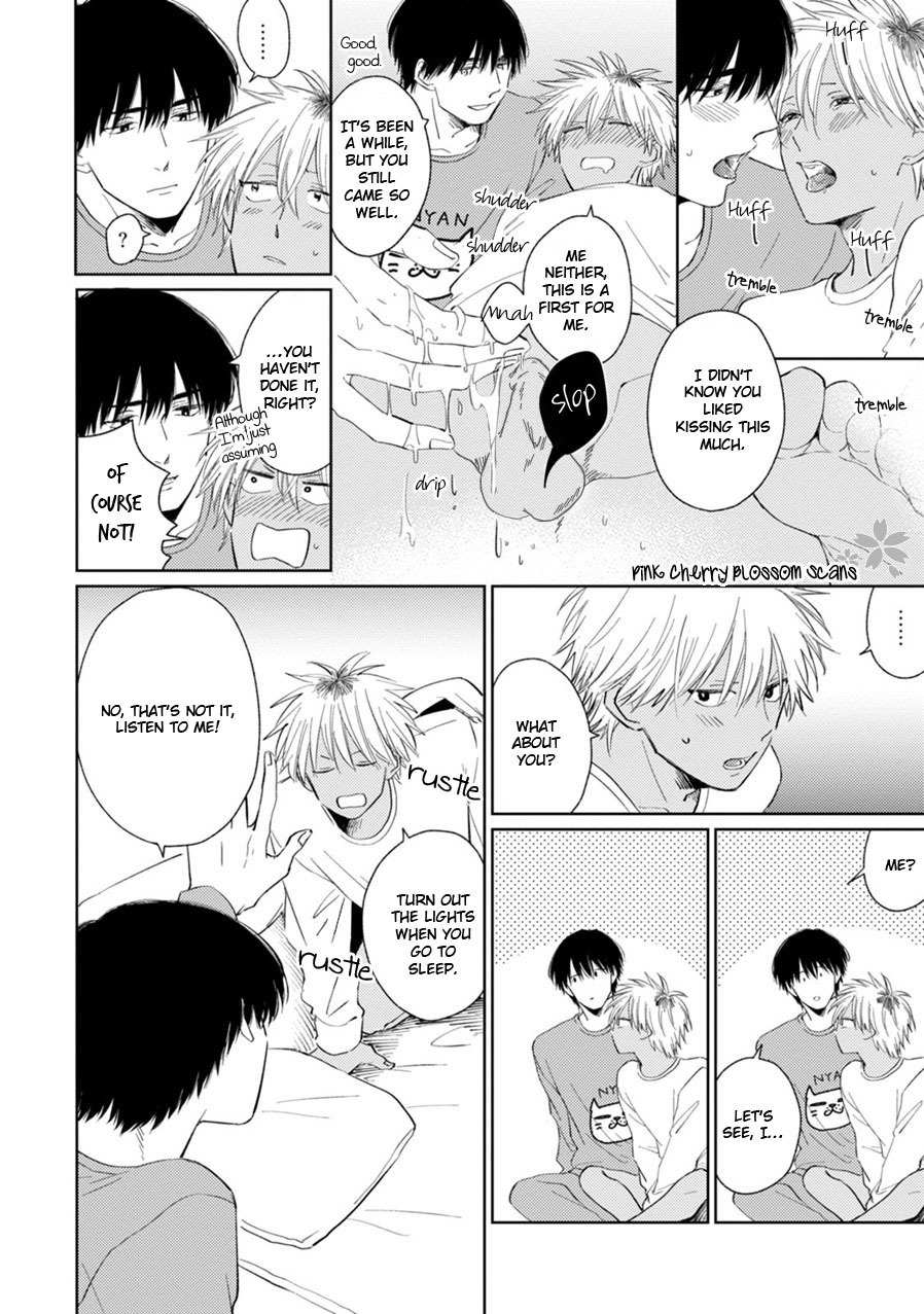 Kawaii Obaka-kun Chapter 6.5 page 6 - Chapter 6.5: Extra