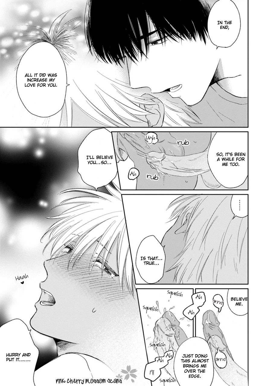 Kawaii Obaka-kun Chapter 6.5 page 8 - Chapter 6.5: Extra