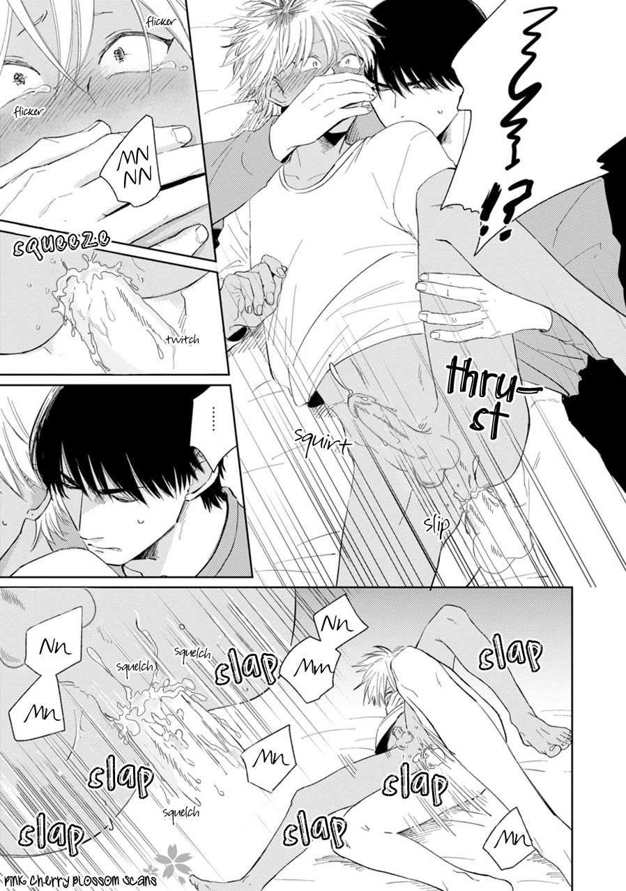 Kawaii Obaka-kun Chapter 6.5 page 9 - Chapter 6.5: Extra