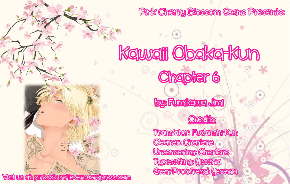 Kawaii Obaka-kun Chapter 6 page 1 - Chapter 6
