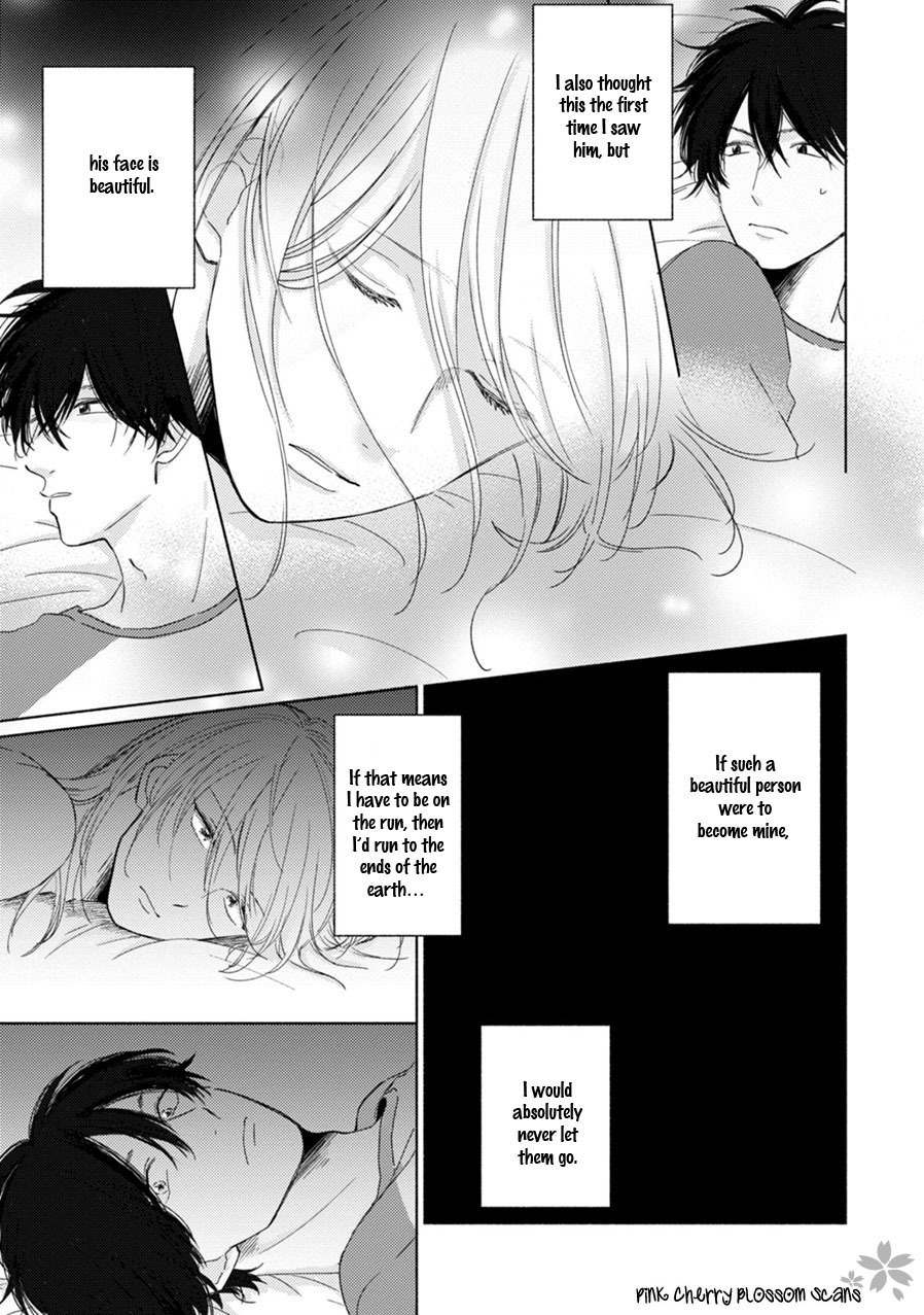 Kawaii Obaka-kun Chapter 6 page 10 - Chapter 6