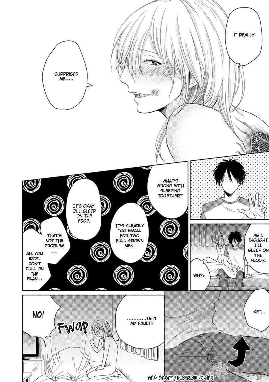 Kawaii Obaka-kun Chapter 6 page 13 - Chapter 6