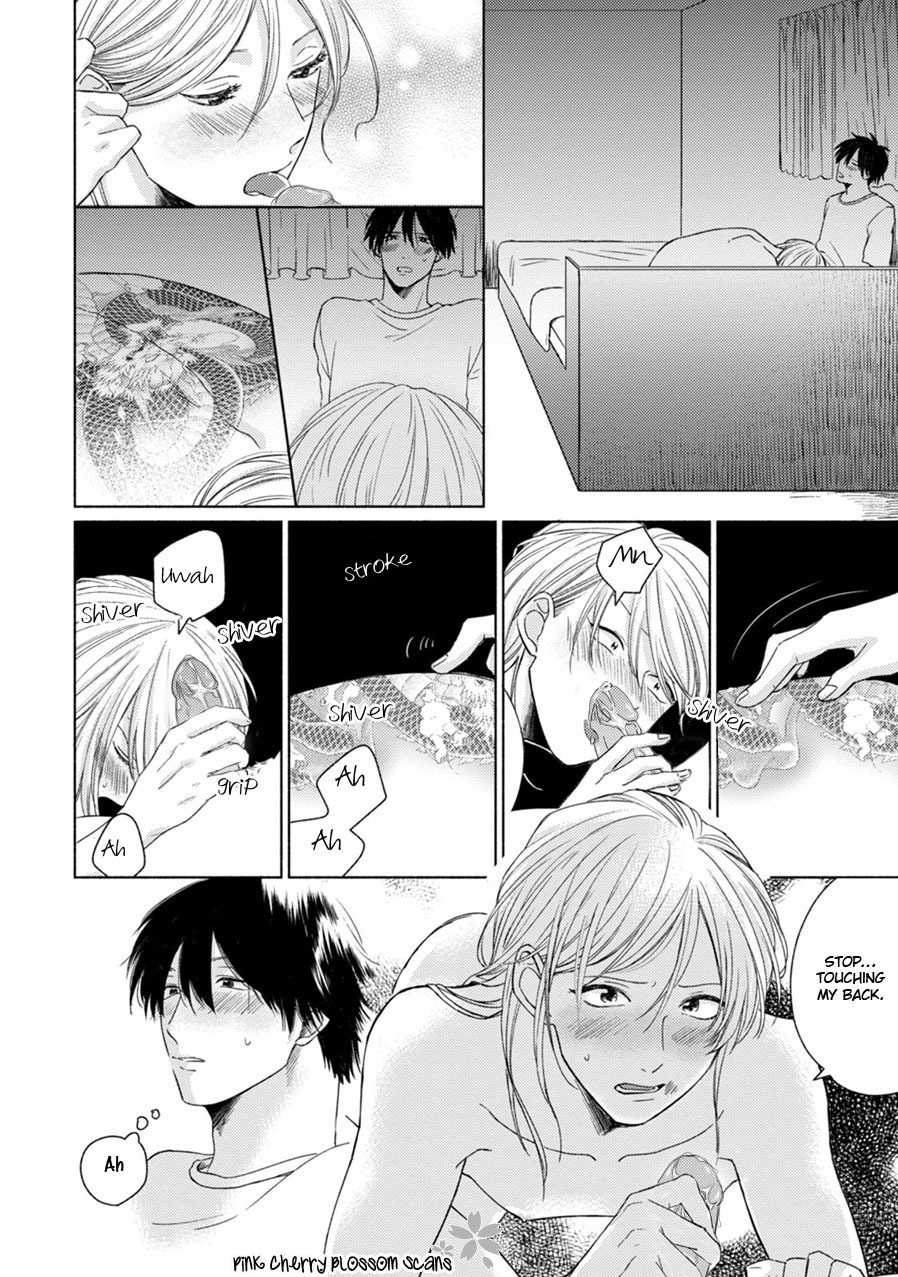 Kawaii Obaka-kun Chapter 6 page 15 - Chapter 6