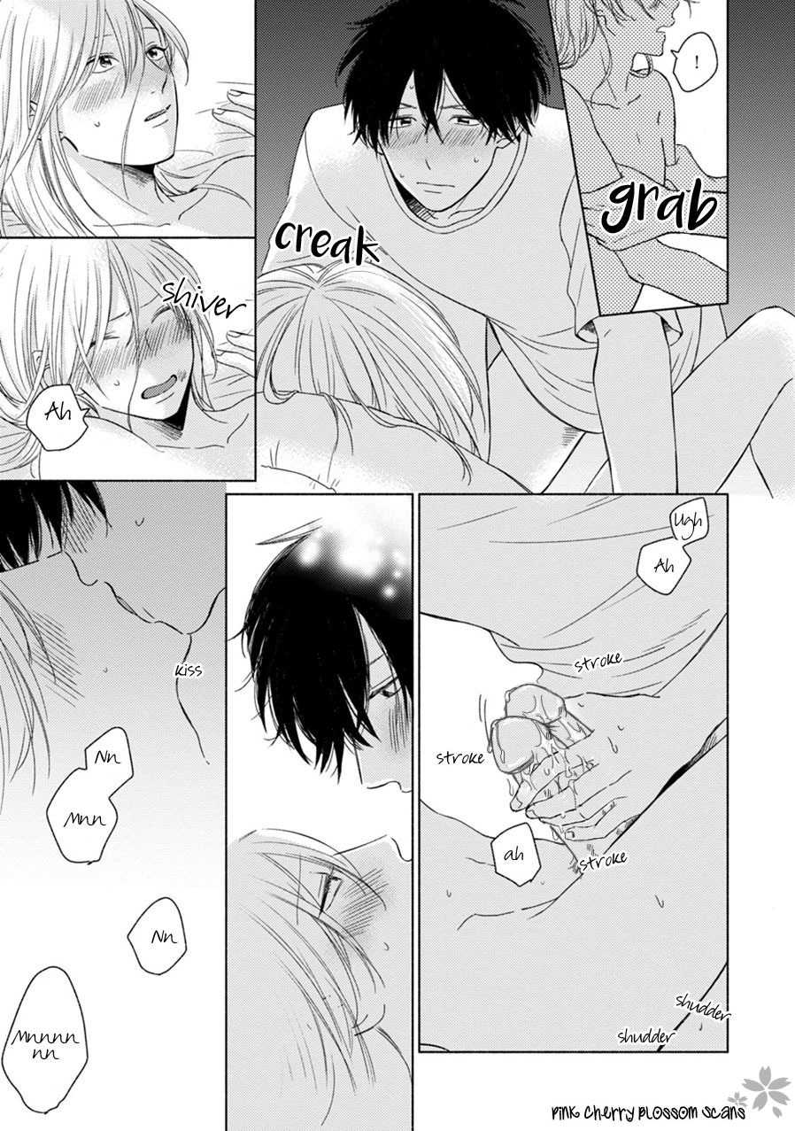 Kawaii Obaka-kun Chapter 6 page 16 - Chapter 6