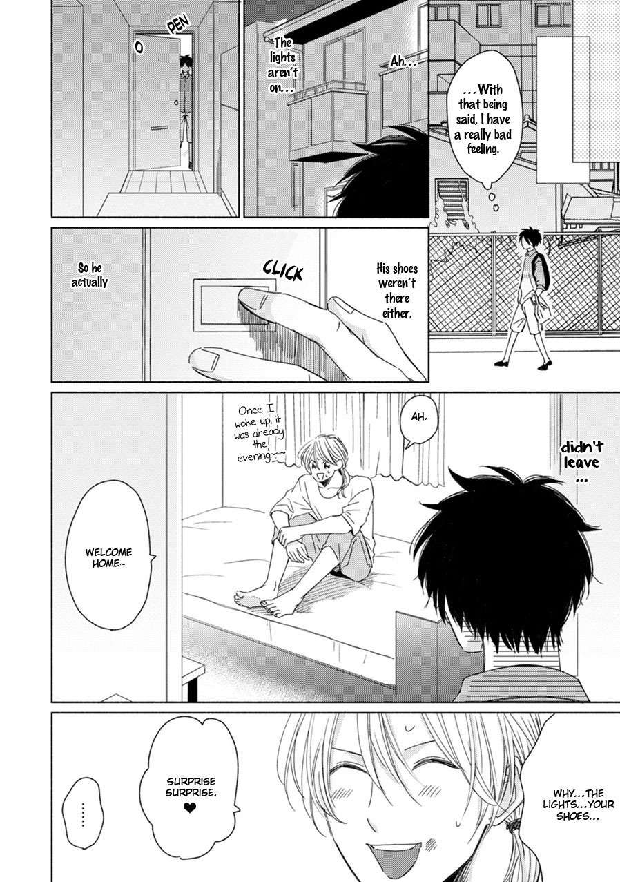 Kawaii Obaka-kun Chapter 6 page 19 - Chapter 6