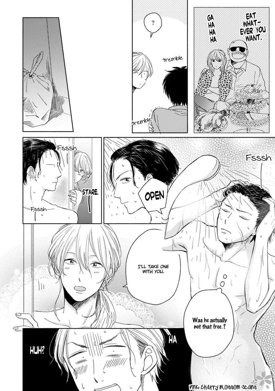 Kawaii Obaka-kun Chapter 6 page 21 - Chapter 6