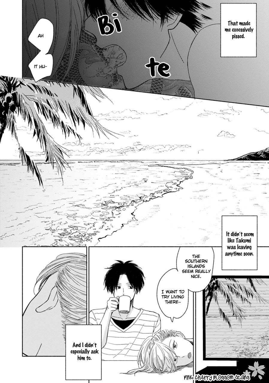 Kawaii Obaka-kun Chapter 6 page 25 - Chapter 6