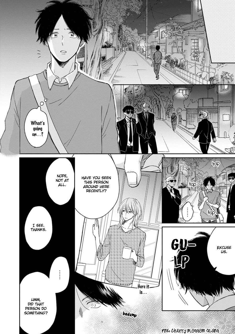 Kawaii Obaka-kun Chapter 6 page 27 - Chapter 6