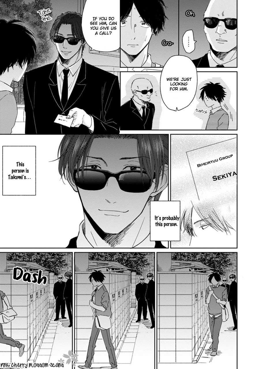 Kawaii Obaka-kun Chapter 6 page 28 - Chapter 6