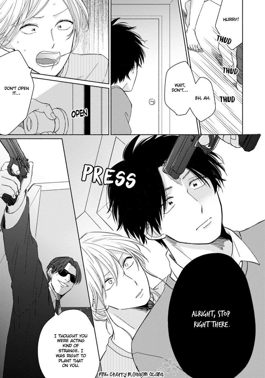 Kawaii Obaka-kun Chapter 6 page 30 - Chapter 6
