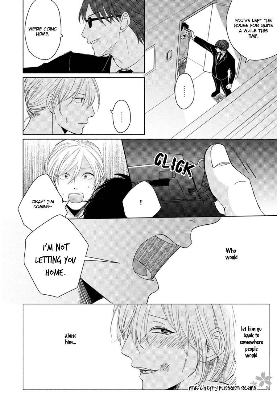 Kawaii Obaka-kun Chapter 6 page 31 - Chapter 6