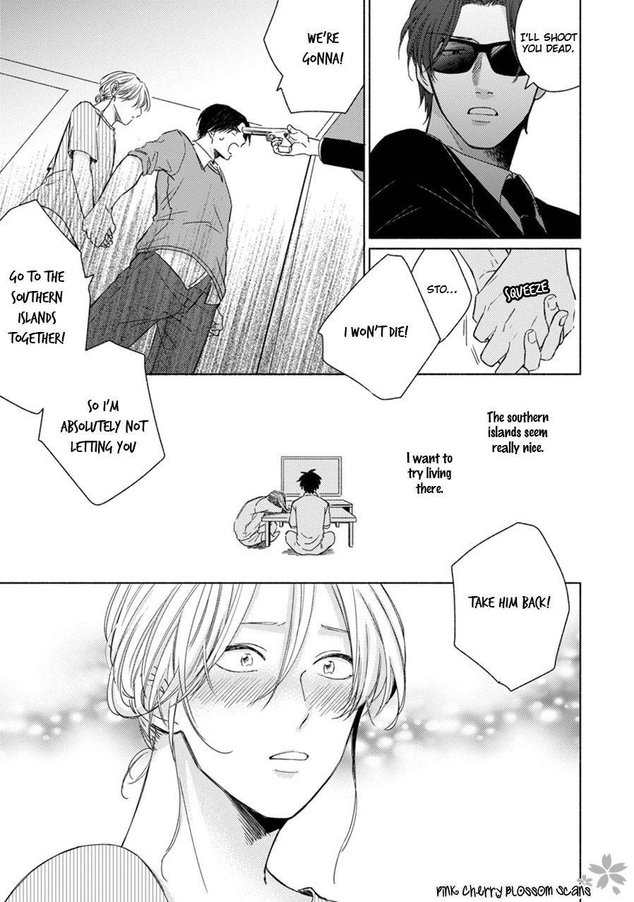 Kawaii Obaka-kun Chapter 6 page 32 - Chapter 6
