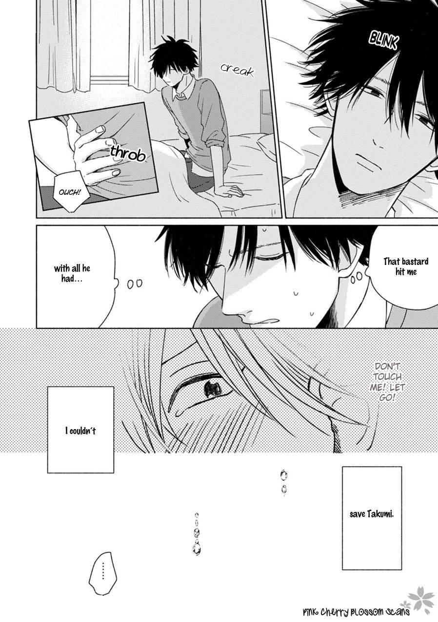 Kawaii Obaka-kun Chapter 6 page 35 - Chapter 6