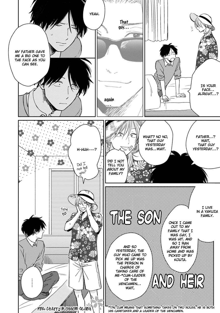 Kawaii Obaka-kun Chapter 6 page 37 - Chapter 6