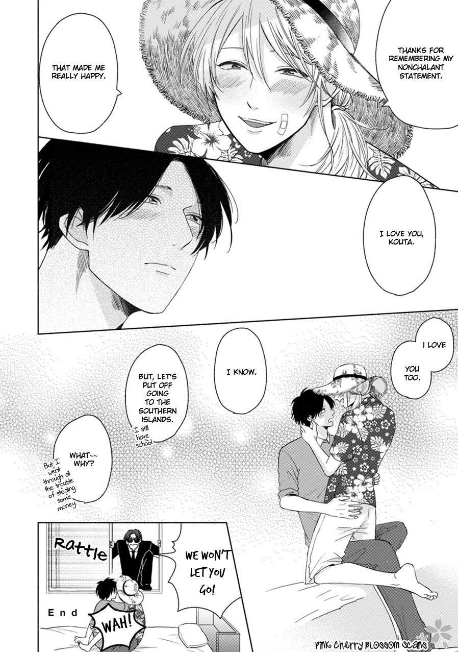 Kawaii Obaka-kun Chapter 6 page 39 - Chapter 6