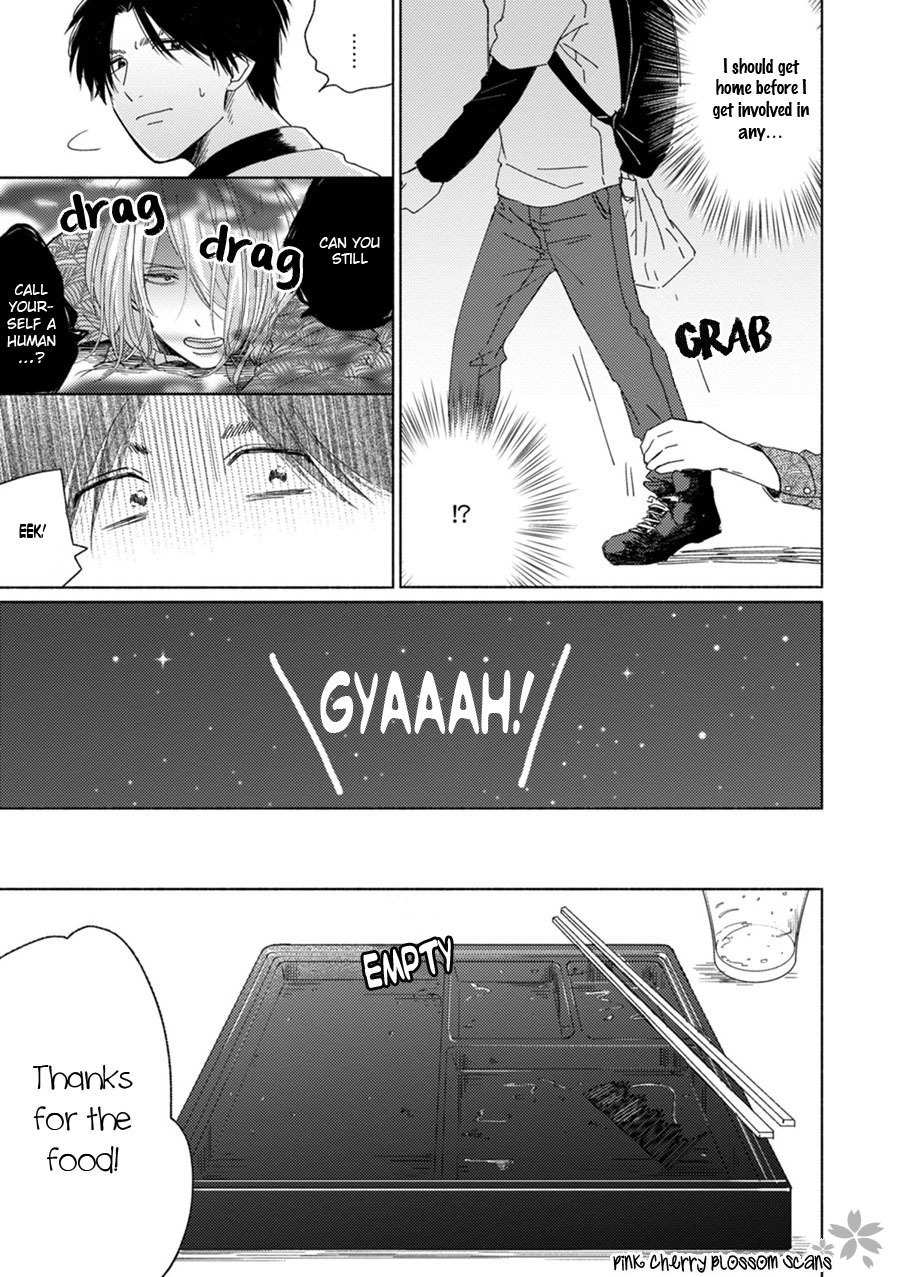 Kawaii Obaka-kun Chapter 6 page 4 - Chapter 6