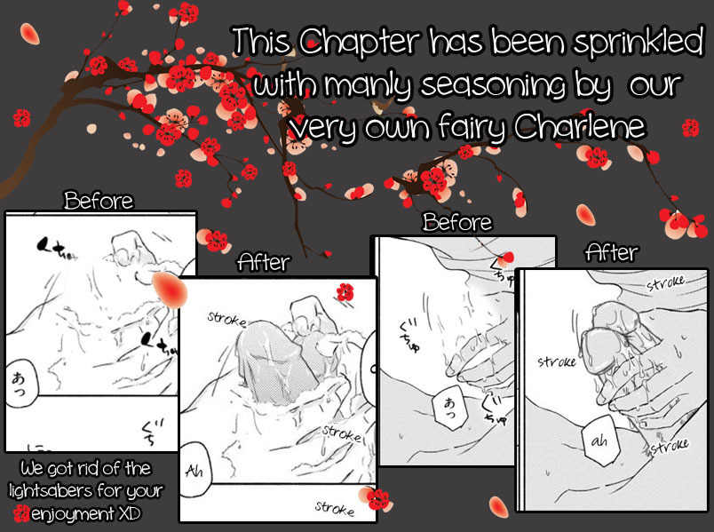 Kawaii Obaka-kun Chapter 6 page 40 - Chapter 6