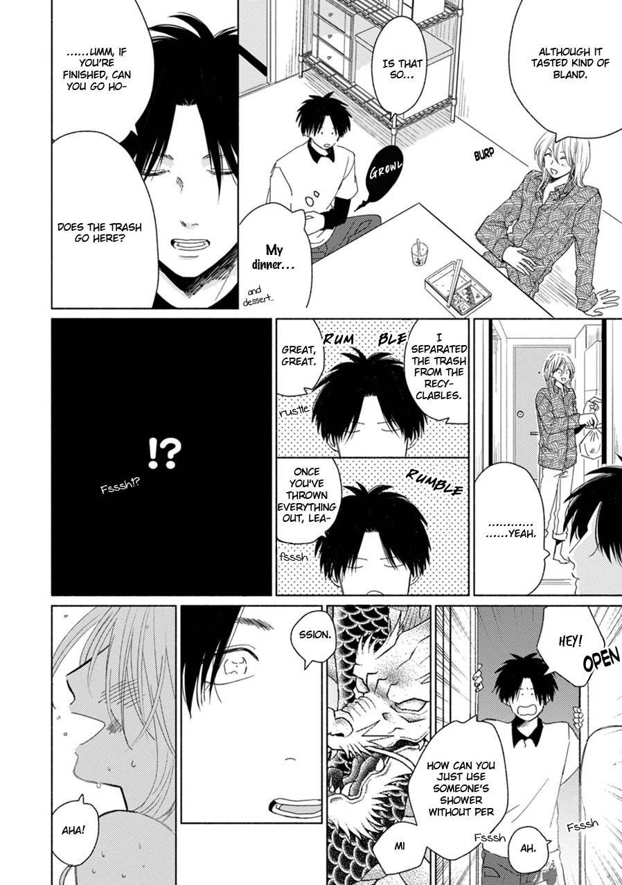 Kawaii Obaka-kun Chapter 6 page 5 - Chapter 6