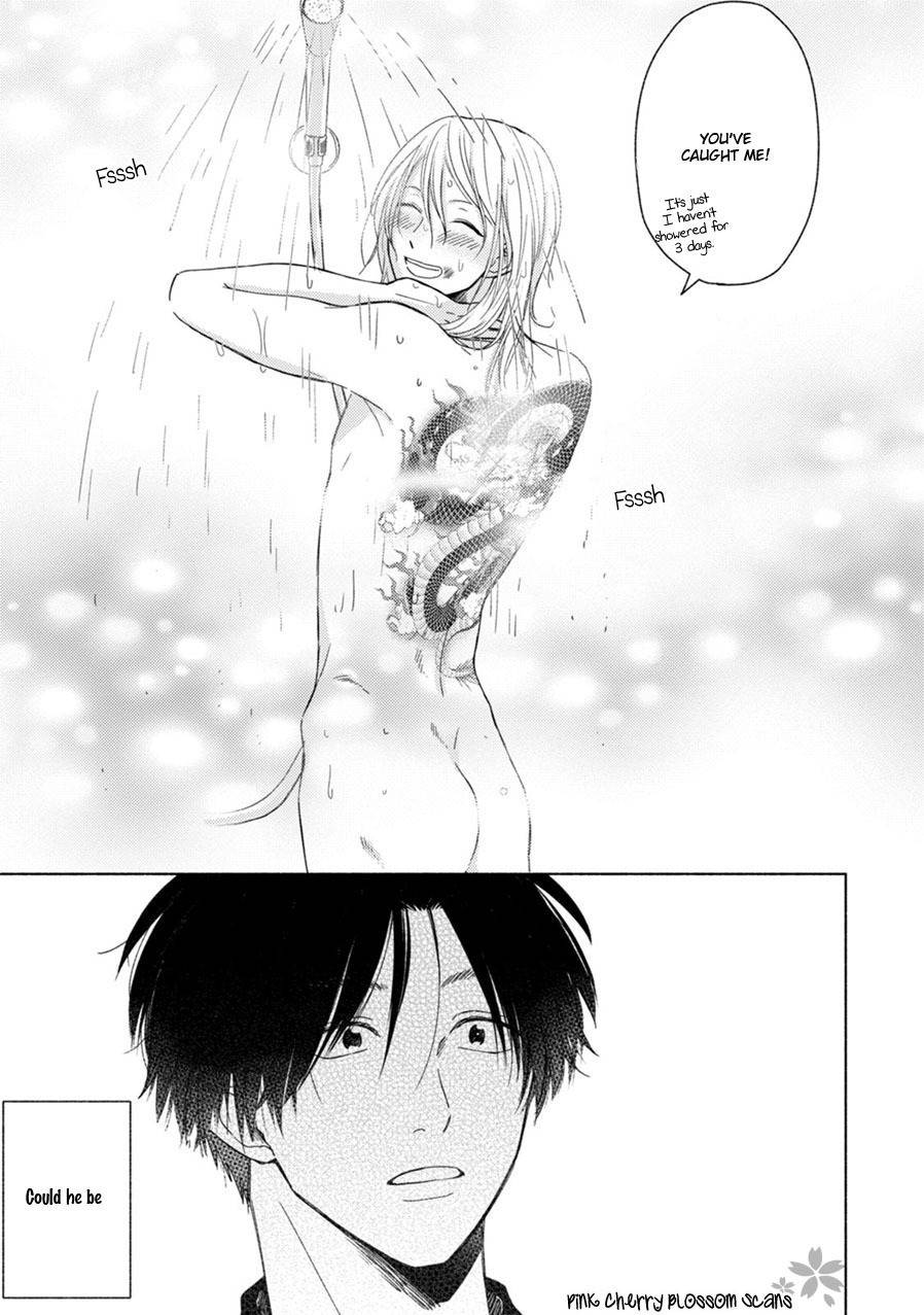 Kawaii Obaka-kun Chapter 6 page 6 - Chapter 6
