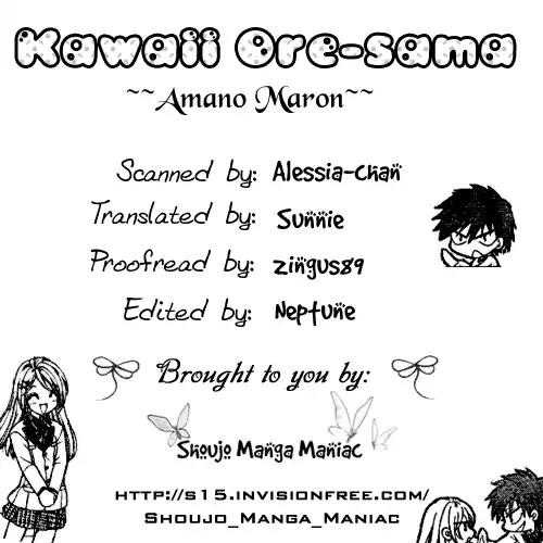 Kawaii Oresama Chapter 0 page 1 - Chapter 0: Oneshot