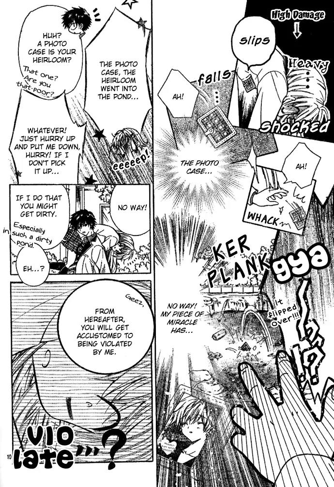 Kawaii Oresama Chapter 0 page 11 - Chapter 0: Oneshot