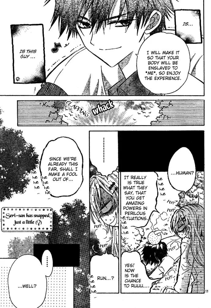 Kawaii Oresama Chapter 0 page 12 - Chapter 0: Oneshot