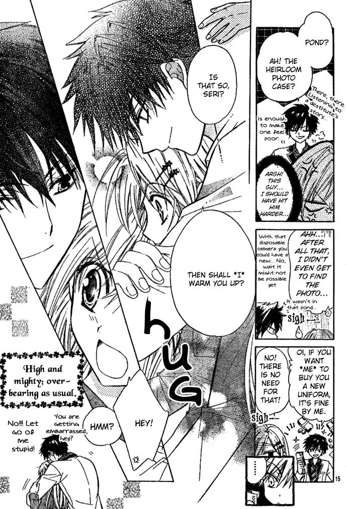 Kawaii Oresama Chapter 0 page 16 - Chapter 0: Oneshot