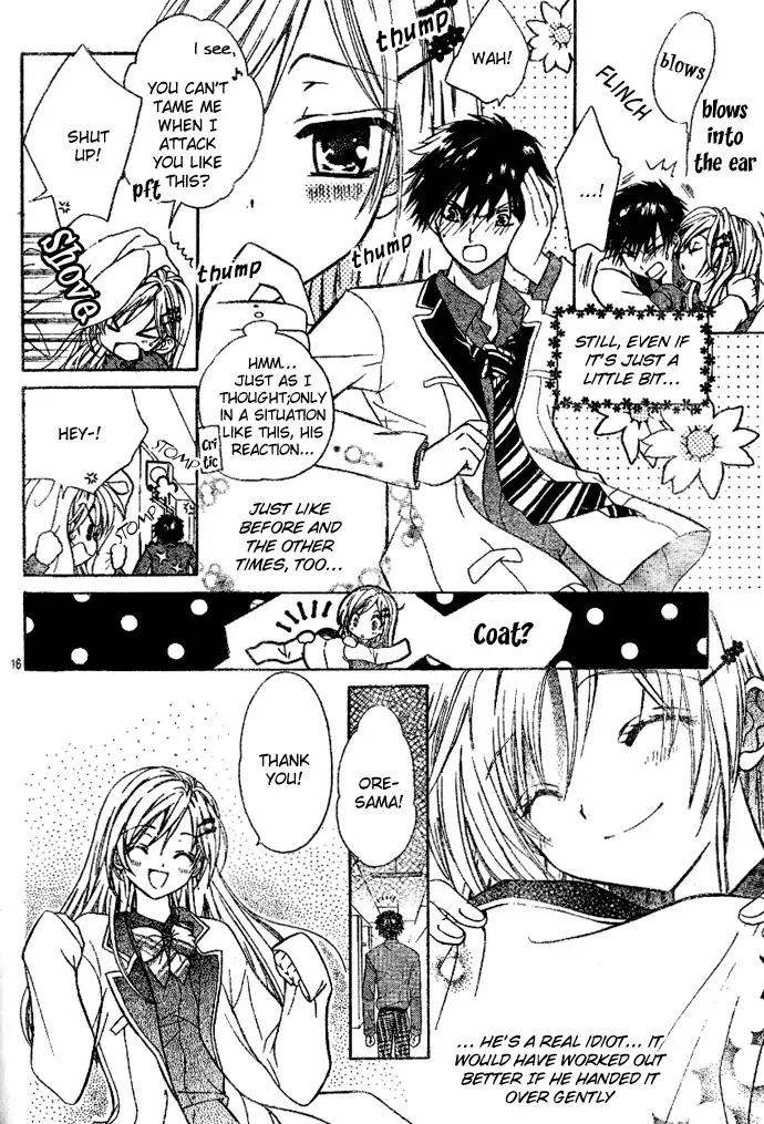 Kawaii Oresama Chapter 0 page 17 - Chapter 0: Oneshot