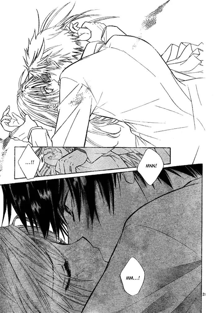 Kawaii Oresama Chapter 0 page 22 - Chapter 0: Oneshot