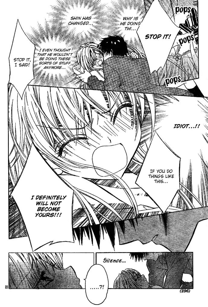 Kawaii Oresama Chapter 0 page 23 - Chapter 0: Oneshot