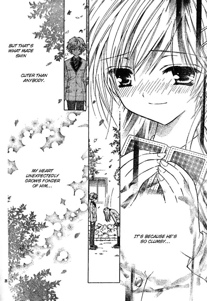 Kawaii Oresama Chapter 0 page 27 - Chapter 0: Oneshot